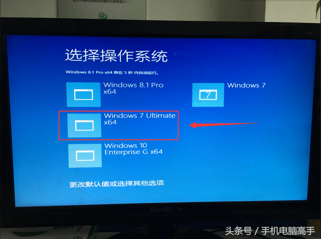 系统怎么重装win8（全程图析win8系统重装教程）