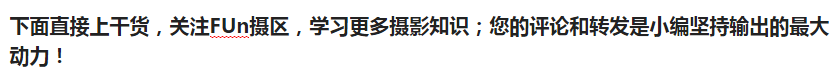 尼康单反相机按键功能介绍（全面图解尼康单反相机功能使用）