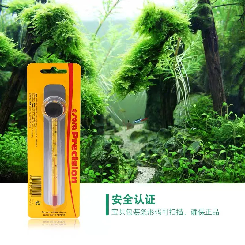 水草灯推荐（推荐养鱼小物件及品牌水草灯报价）