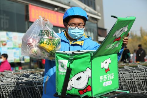 京东到家11.11战报：11.11当日销售额同比翻倍以上增长