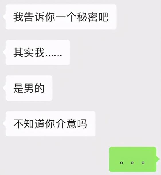 什么聊天软件好用（一文解析几款好用的聊天软件）