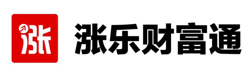 什么炒股软件最好用（盘点2020七大最热证券工具）