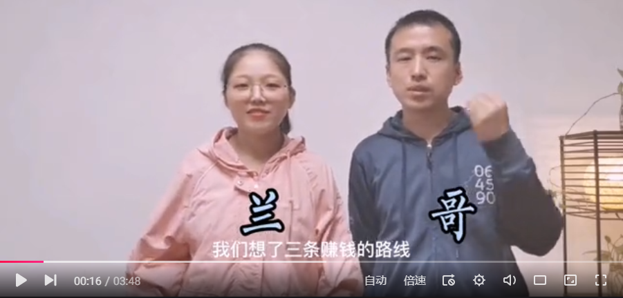 手机视频声音太小怎么办（教你4个小技巧提升音量）
