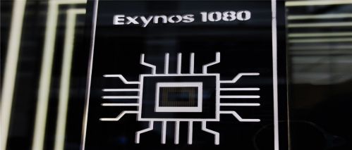 三星 Exynos 1080 芯片正式发布：采用 5nm EUV 工艺，A78 + G78 架构，vivo 手机首发