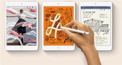 别买5代了 iPad mini 6曝光：全方位大升级