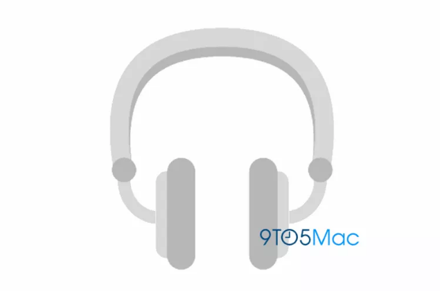 iOS 14 测试版意外泄露未发布苹果全新头戴式耳机图标