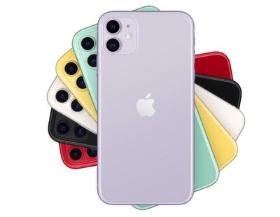 2020双十一iphone11价格