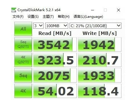 联想台式机哪个好（联想天逸510pro台式机测评）