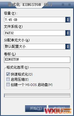 什么软件可以破解wifi密码最好（附无线网络密码破解教程）