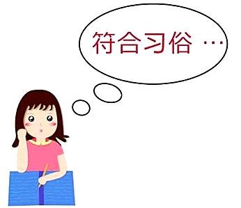 餐厅好听又好记的名字，到底该怎么起？