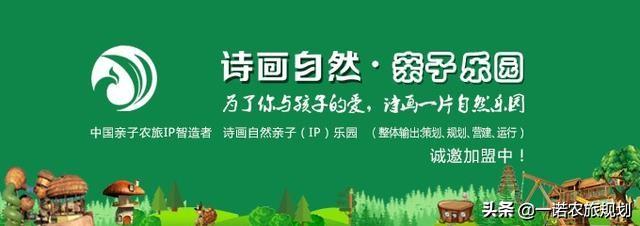 营销 | 五个经典旅游景区营销案例