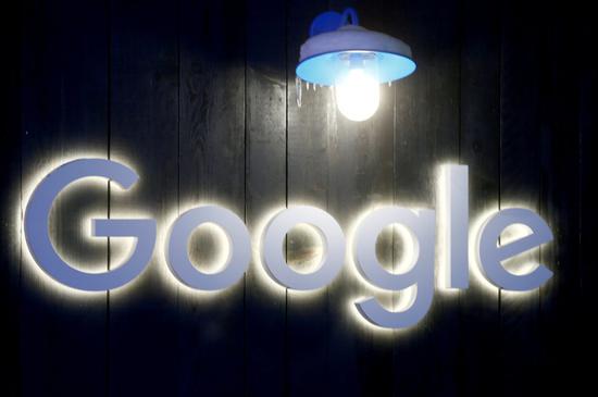 土耳其对谷歌处以2560万美元反垄断罚款