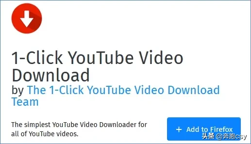 youtube视频怎么下载电脑上（免费分享5个下载方法）