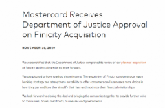 美国联邦机构批准Mastercard以8.25亿美元收购Finicity