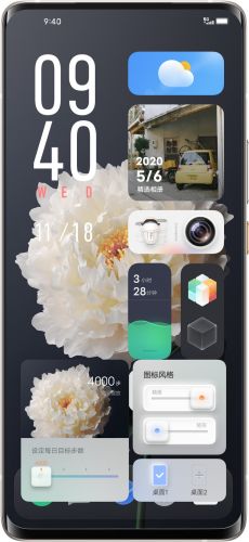 重新定义用户体验 vivo发布OriginOS