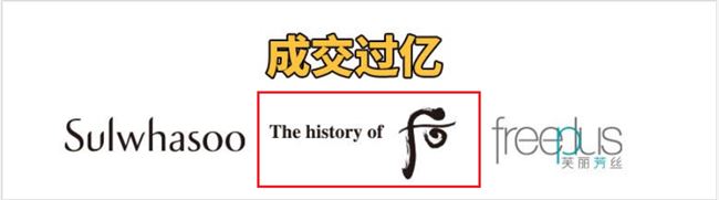 淘宝旗舰店的“隐秘生意”，这家公司凭什么年入40亿？