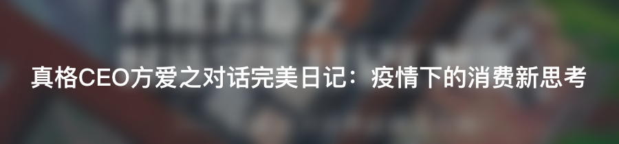 2020徐小平有多少钱（真格基金徐小平身价）