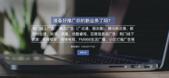 小城市如何利用网站seo呢（seo排名获得排名实战案例）