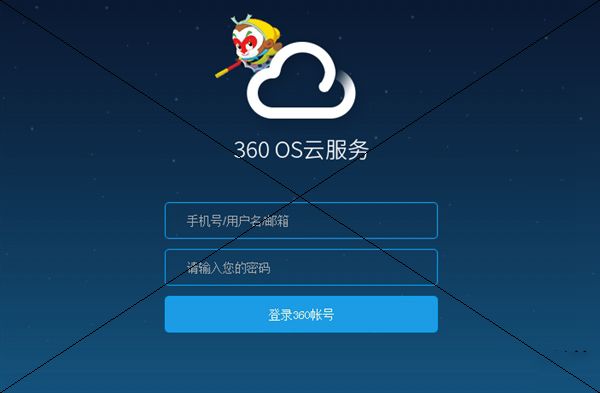 360云盘下载速度慢怎么办（360云盘文件怎么快速下载）