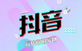 2018最火爆的歌曲是什么（2018 抖音歌曲排行榜大全）