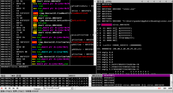 msftesql.exe是什么文件（Scarab勒索病毒变种来袭）