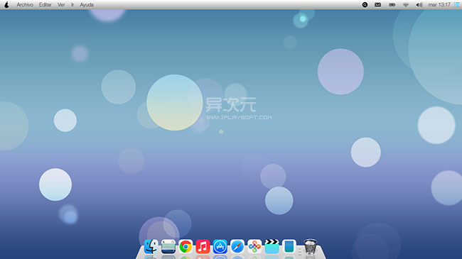 Pear OS 8 桌面
