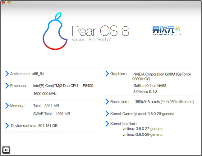 pear os是什么意思（Pear OS 8仿苹果风格的免费Linux操作系统）