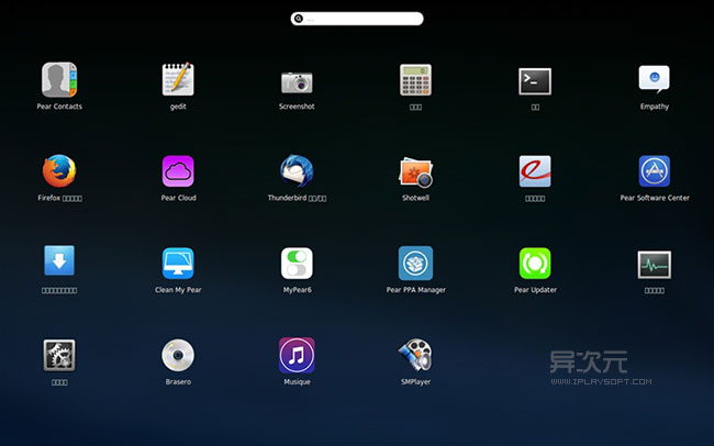 pear os是什么意思（Pear OS 8仿苹果风格的免费Linux操作系统）