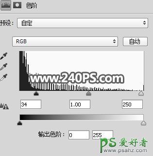 PS抠头发丝教程：学习抠出局部有光斑的细发丝美女人像照片。