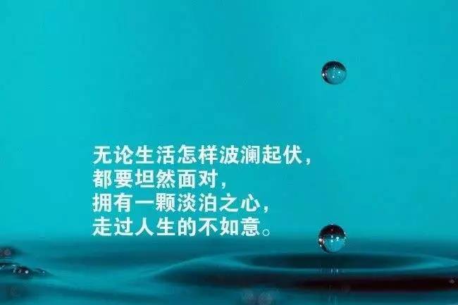 人生孤独的领悟的句子（孤独与成长的励志说说）