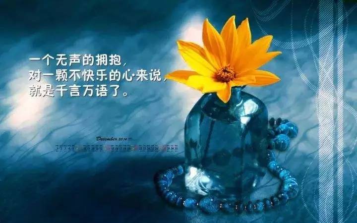 人生孤独的领悟的句子孤独与成长的励志说说