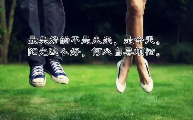 人生孤独的领悟的句子（孤独与成长的励志说说）