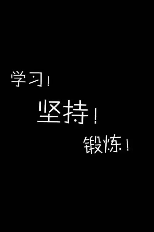 在一起快乐开心的句子（快乐却又简单的心情说说）