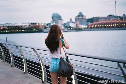 表达内心情感的句子（现实扎心的20条心情说说）