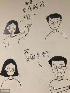 形容胖的幽默调侃句子（在长胖的路上幽默搞笑说说）