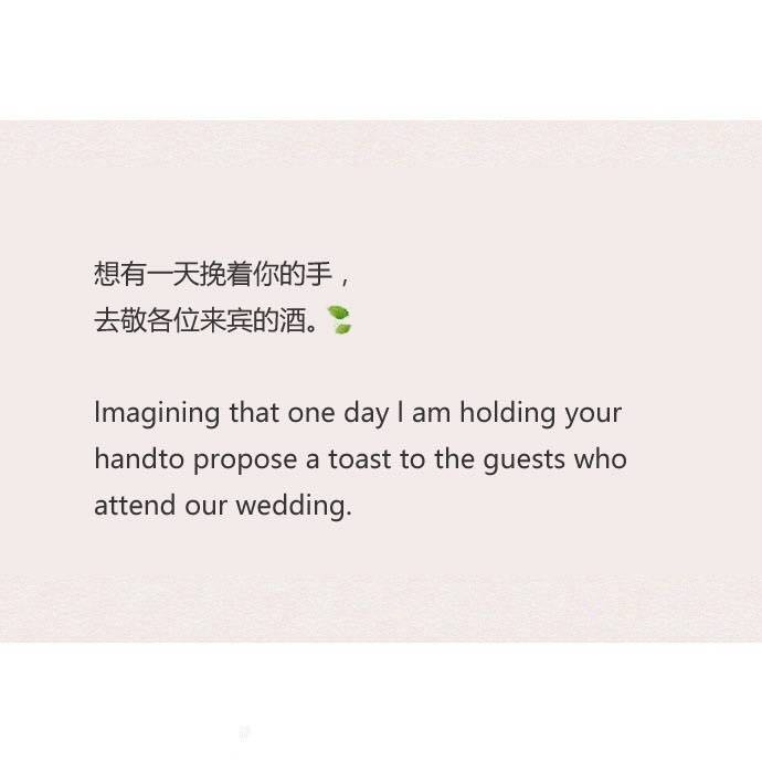经典情话语录英文（关于爱情的10条英文心情语录）