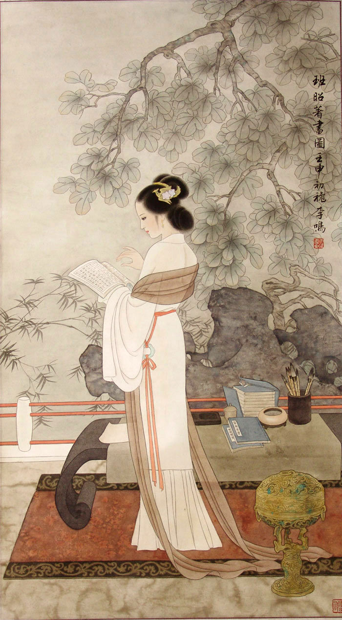 李清照诗句大全（教科书必背的15首抒情诗）