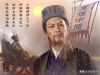 古代爱国诗词有哪些（最著名的20首爱国诗）