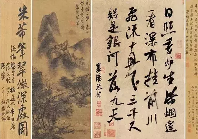 疑是银河落九天的意思（望庐山瀑布全诗内容及解释）