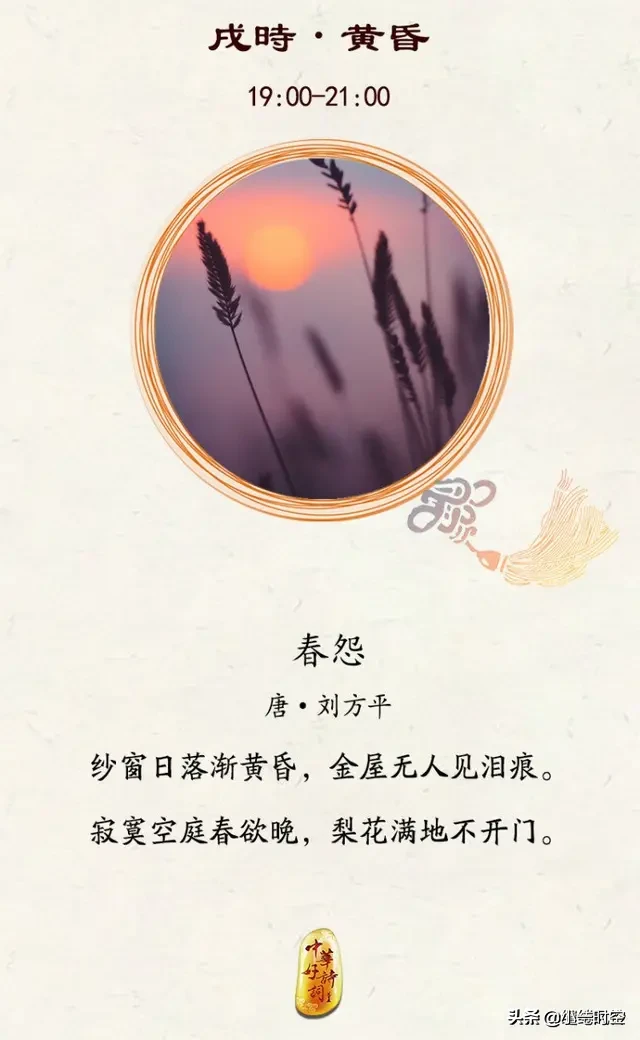 关于寒山寺的诗句有哪些（12首赞美寒山寺的经典古诗）
