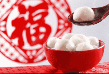 正月十五闹元宵诗句（欢乐闹元宵的18首唯美古诗）