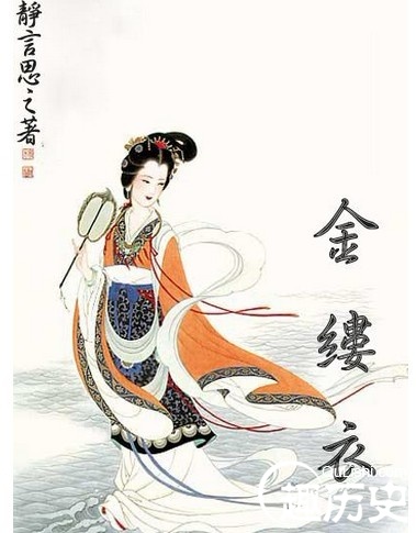 金缕衣杜秋娘古诗意思（金缕衣原文赏析和解释）