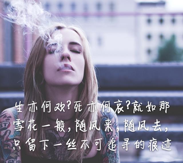 寄人篱下心酸的句子图片（分享这27条寄人篱下的心情说说）