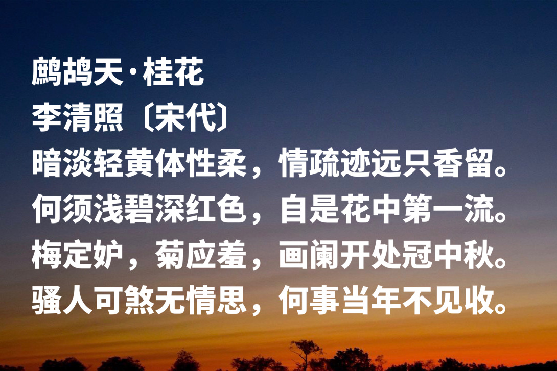 古诗绝句杜甫迟日江山丽（迟日江山丽全诗赏析和解释）