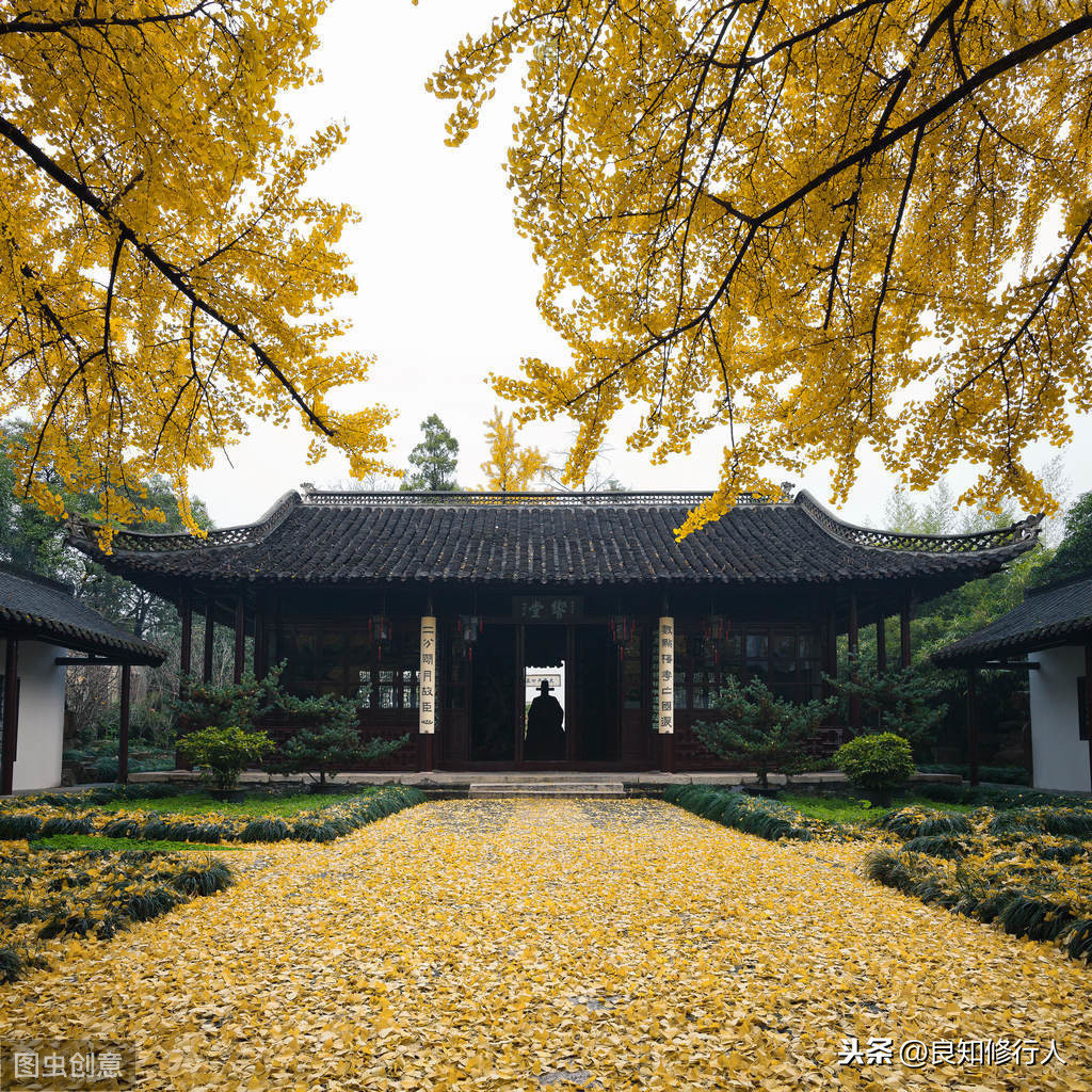 水龙吟·登建康赏心亭典故（辛弃疾最有名的三首词之一）