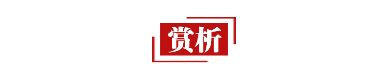 九月九日忆山东兄弟意思（忆山东兄弟古诗原文）