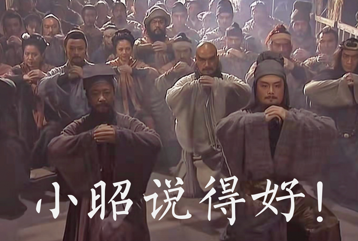 白衣秀士王伦怎么死的（王伦被林冲杀死的原因）