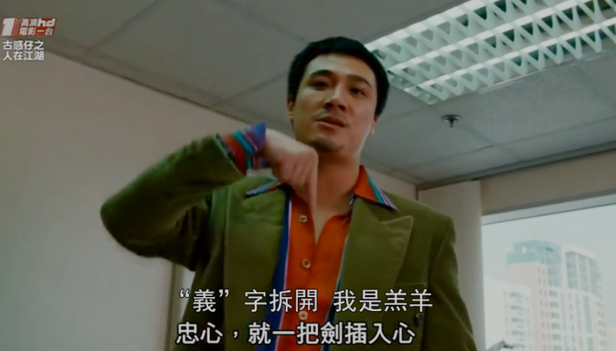 白衣秀士王伦怎么死的（王伦被林冲杀死的原因）