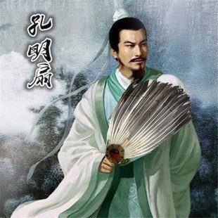 后出师表翻译及原文（诸葛亮出师表翻译及注解）