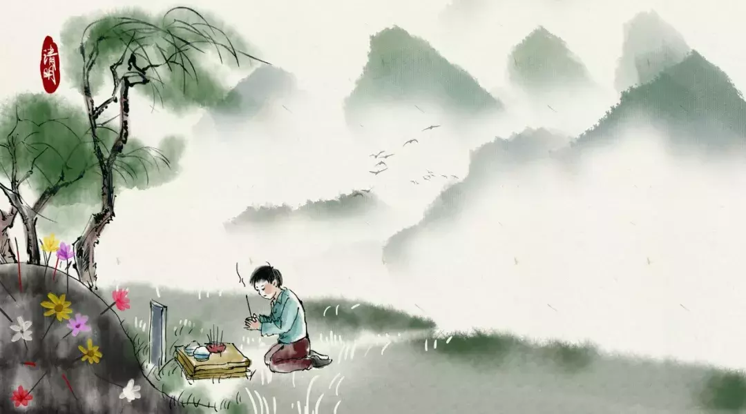 清明节诗句古诗大全（清明节寄哀思的短语）